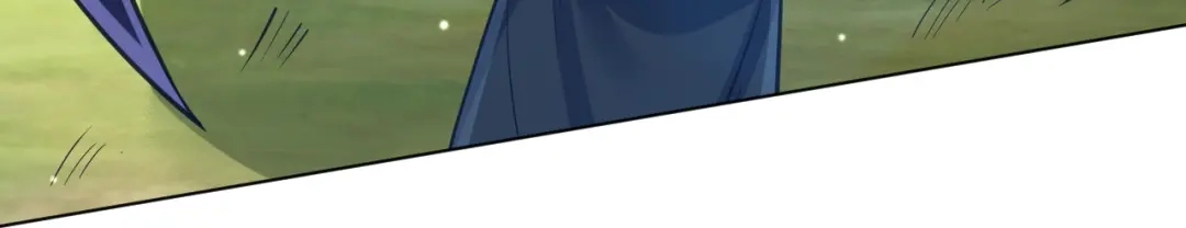 《一等家丁》第271话 第67页