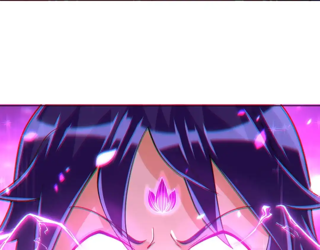 《一等家丁》第271话 第46页