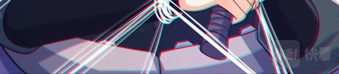 《一等家丁》第271话 第45页