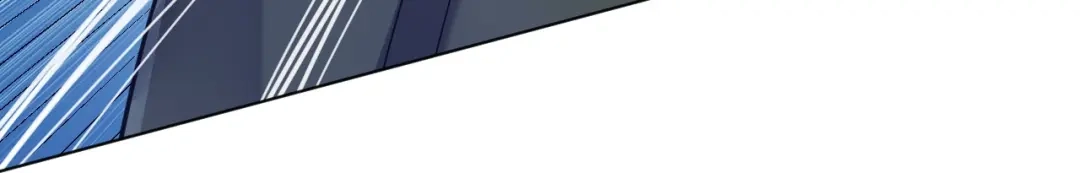《一等家丁》第271话 第36页
