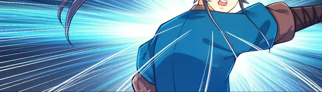 《一等家丁》第271话 第18页