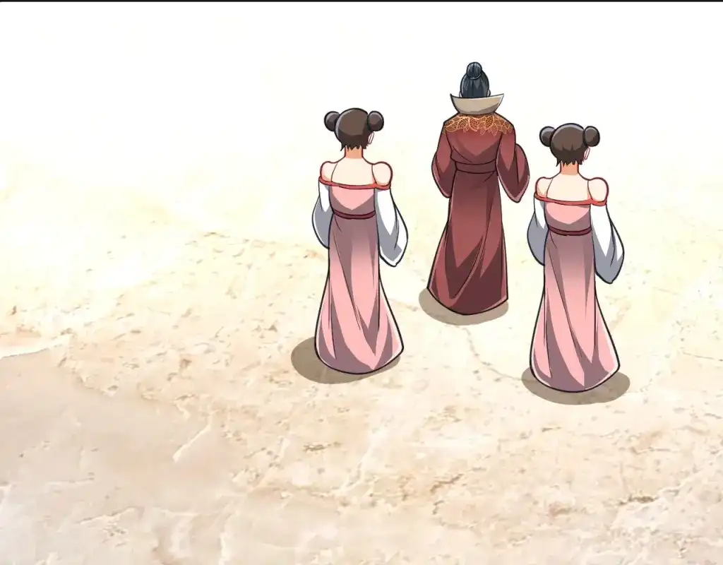 《一等家丁》第273话 第17页