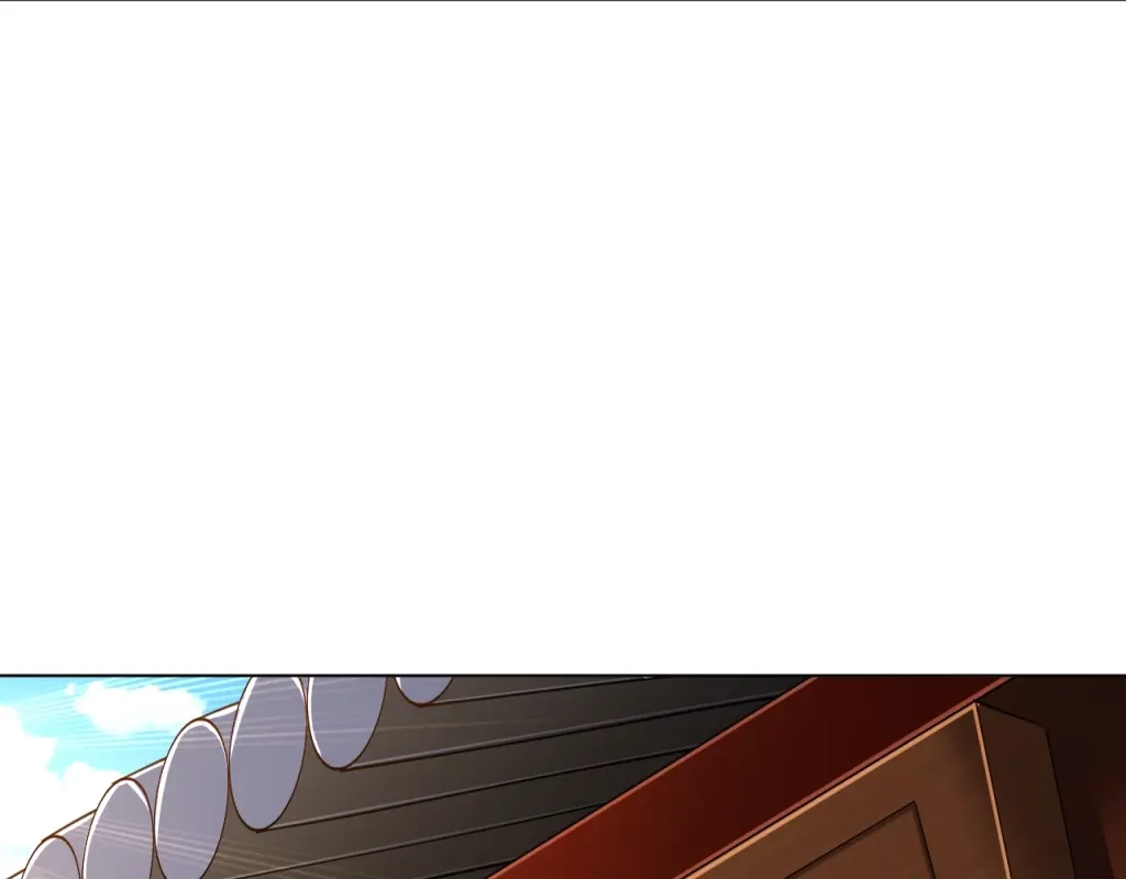 《一等家丁》第274话 第13页