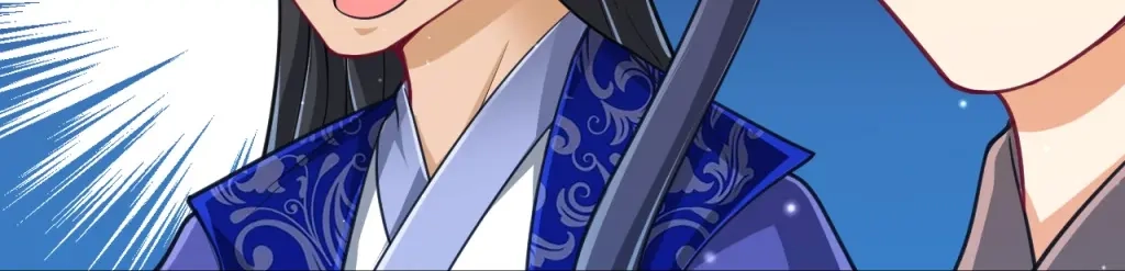 《一等家丁》第274话 第77页