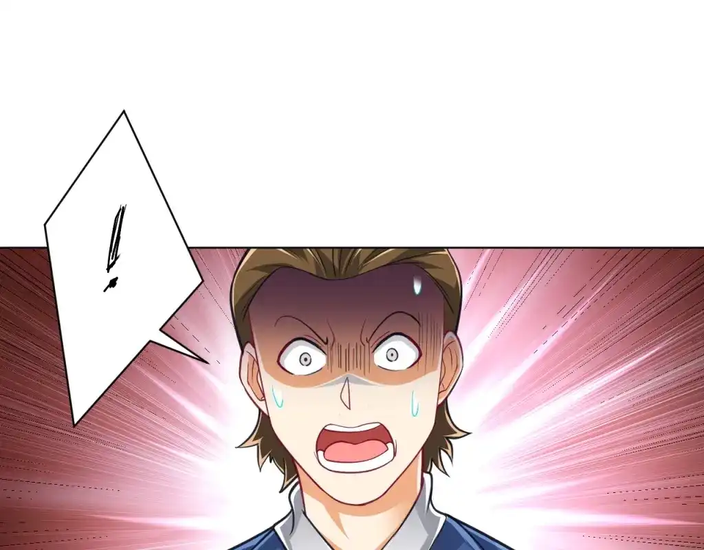 《一等家丁》第275话 第49页