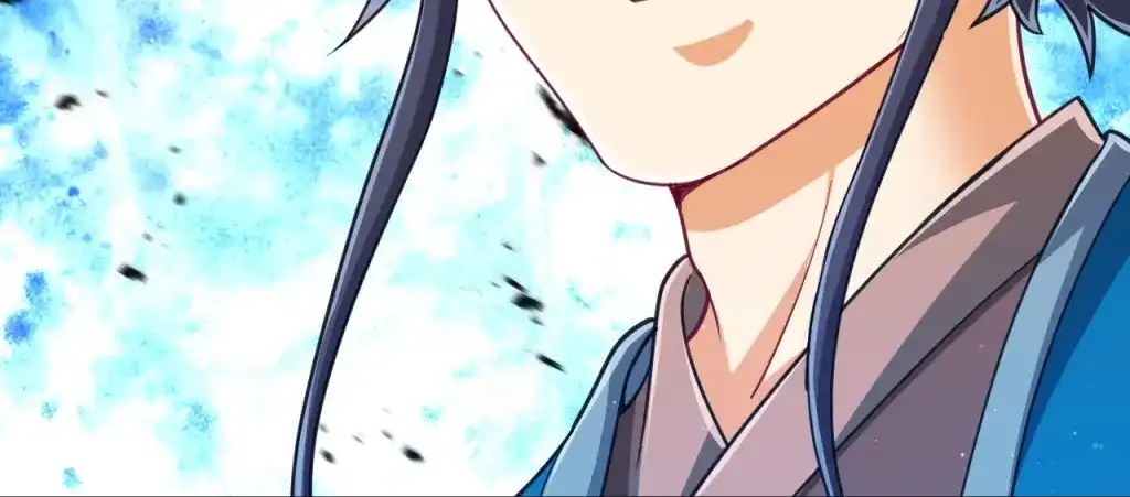 《一等家丁》第275话 第79页