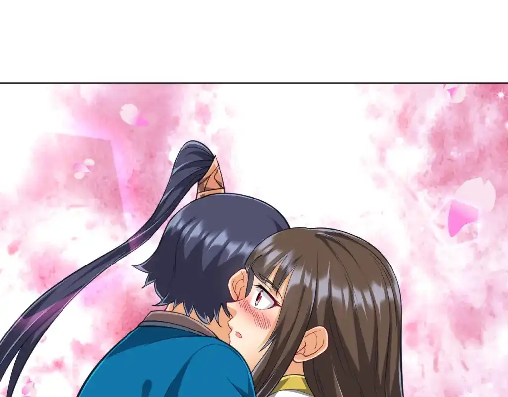 《一等家丁》第276话 第66页