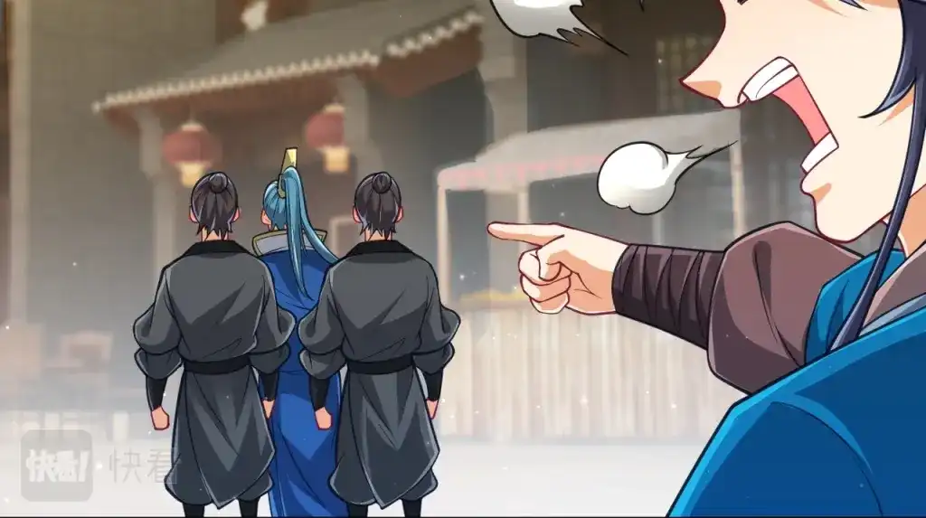 《一等家丁》第276话 第49页