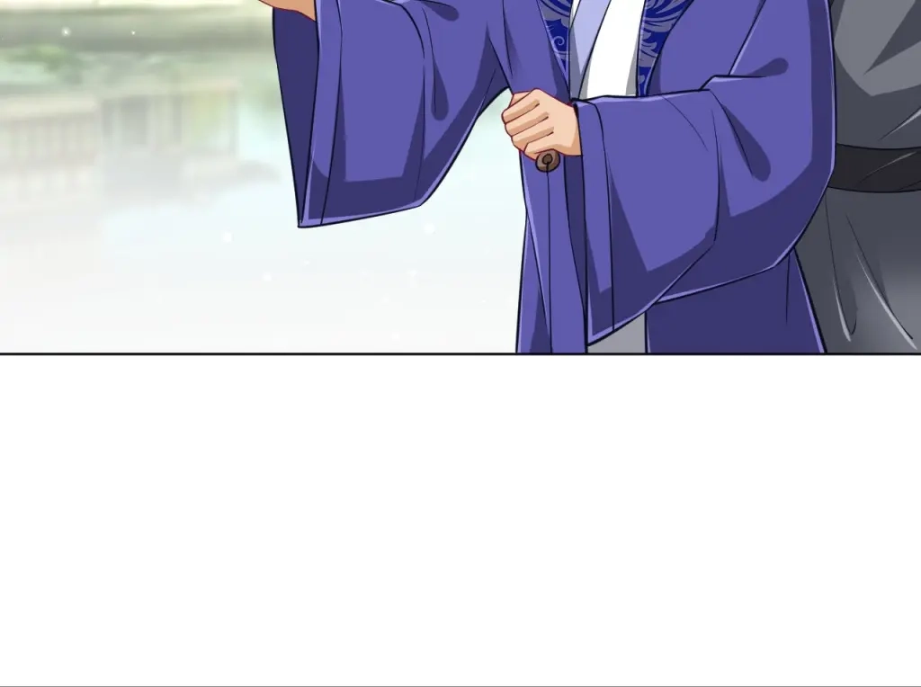 《一等家丁》第277话 第6页