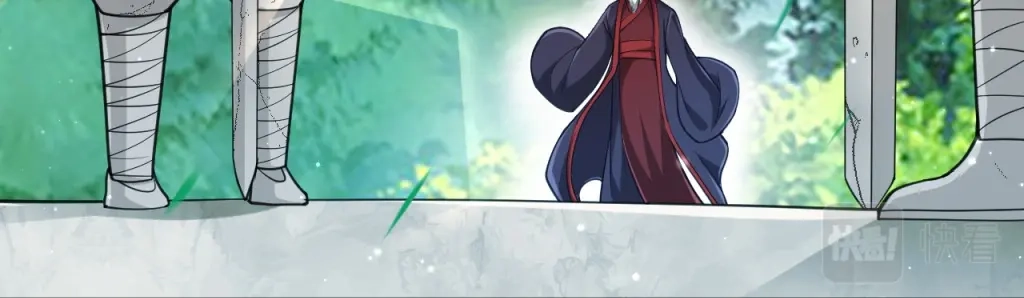 《一等家丁》第277话 第86页