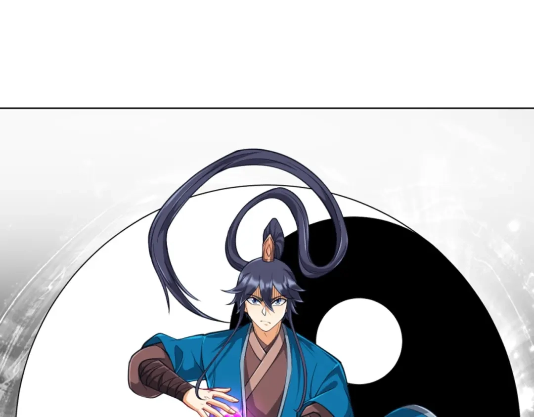 《一等家丁》第278话 第43页