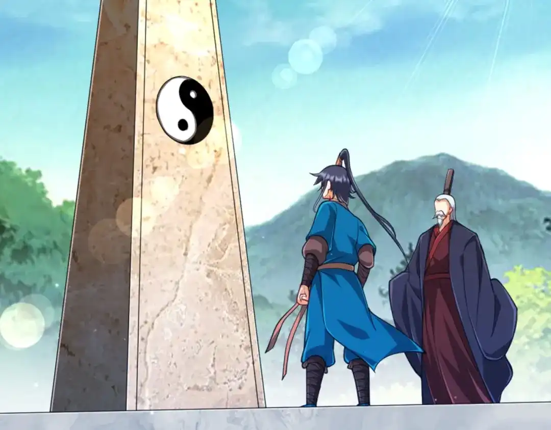 《一等家丁》第278话 第34页