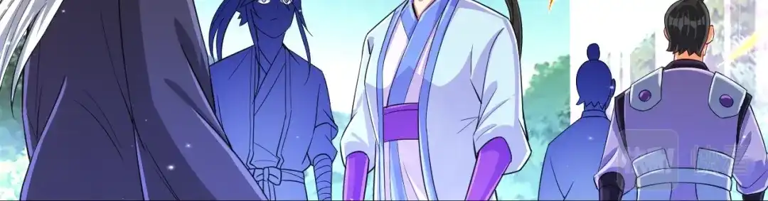 《一等家丁》第278话 第80页
