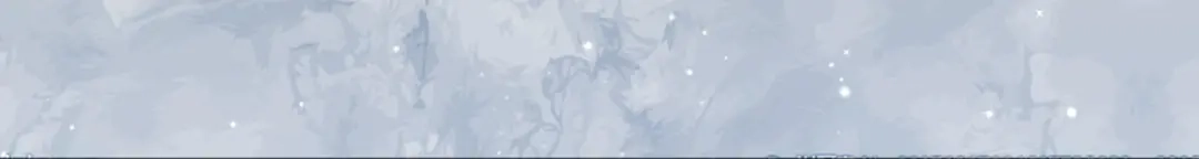 《一等家丁》第278话 第35页