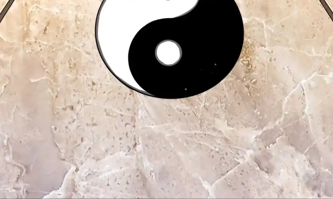 《一等家丁》第278话 第13页