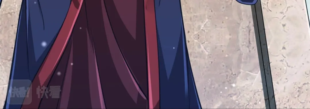 《一等家丁》第278话 第19页