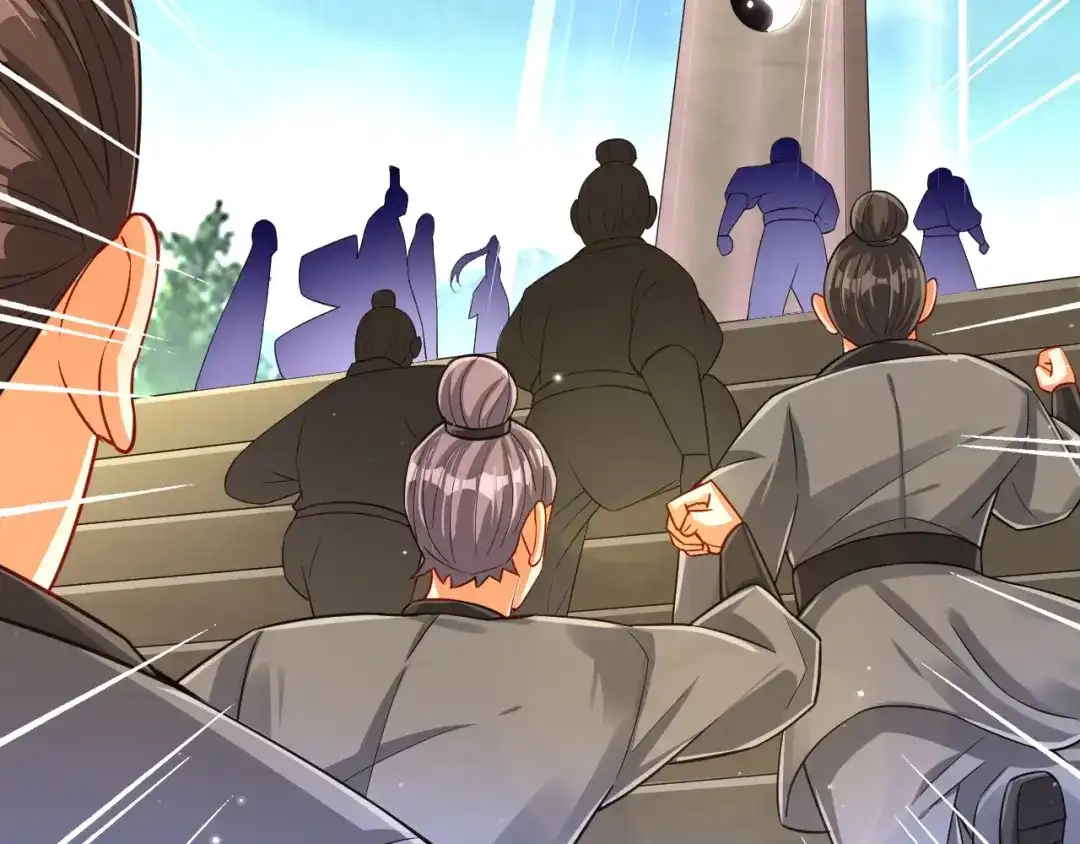 《一等家丁》第278话 第66页