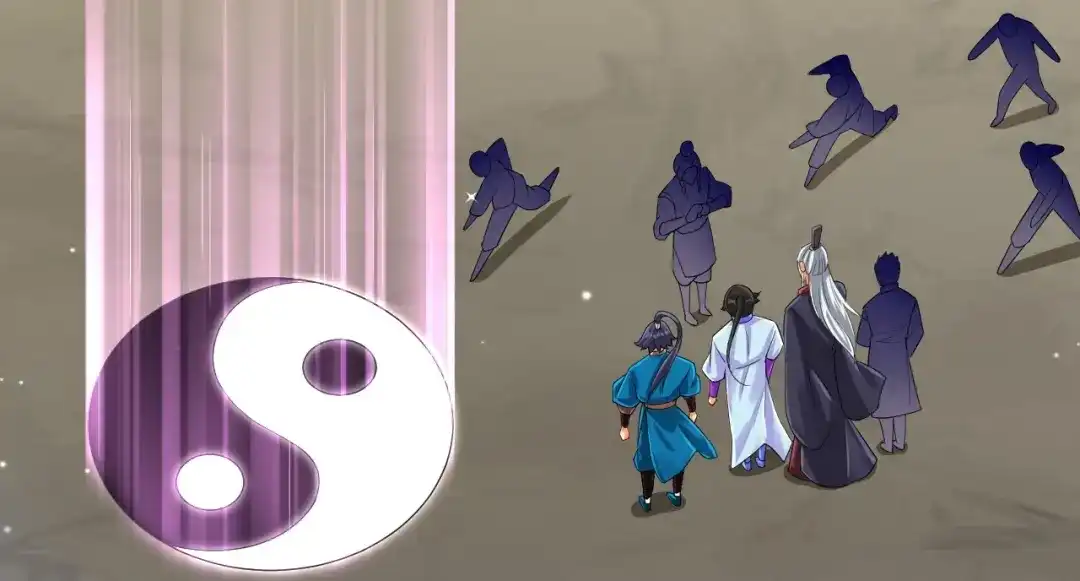 《一等家丁》第278话 第69页