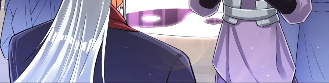 《一等家丁》第278话 第78页