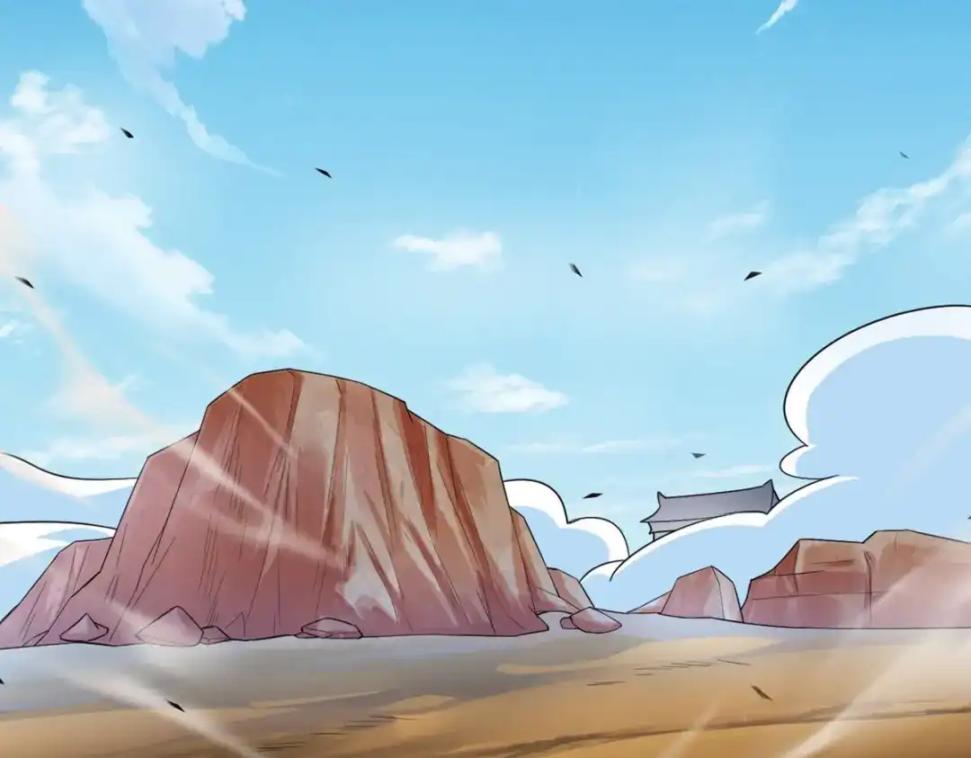 《一等家丁》第279话 第26页