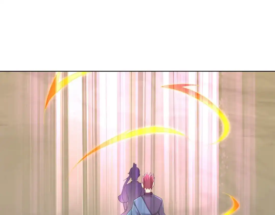 《一等家丁》第279话 第1页