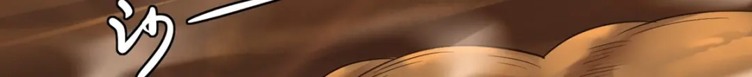 《一等家丁》第279话 第60页