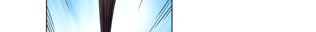 《一等家丁》第280话 第6页