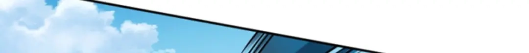 《一等家丁》第280话 第54页