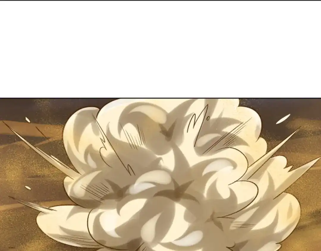 《一等家丁》第281话 第57页