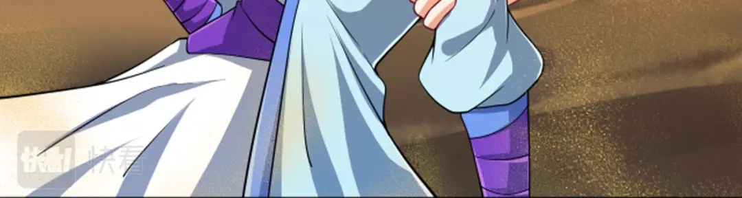 《一等家丁》第281话 第65页
