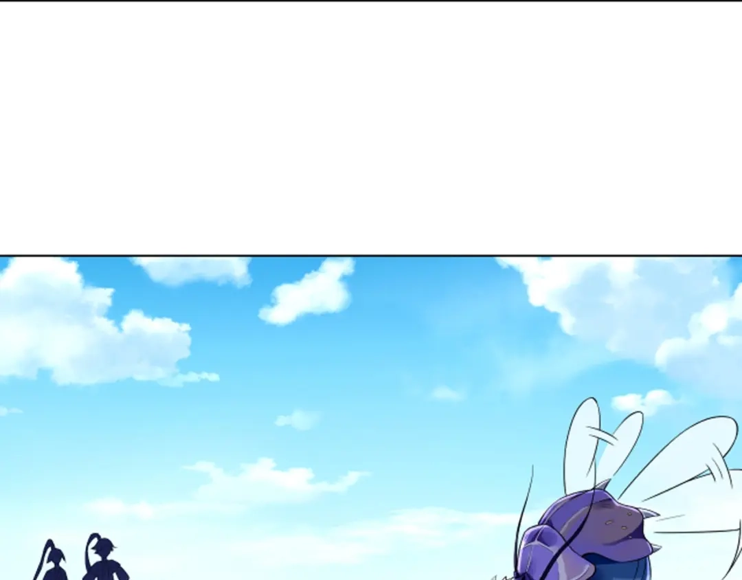 《一等家丁》第281话 第24页