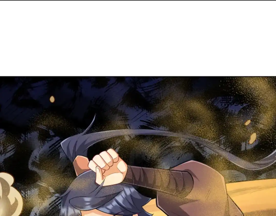 《一等家丁》第281话 第60页