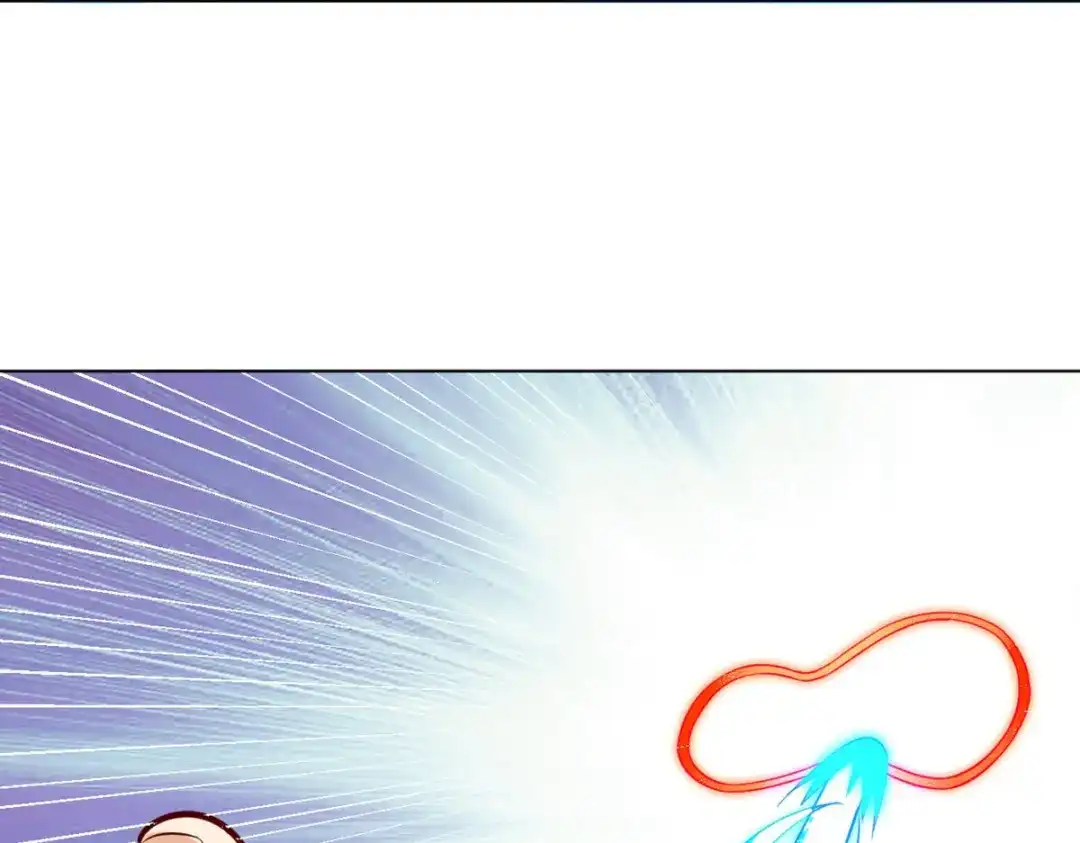 《一等家丁》第283话 第70页