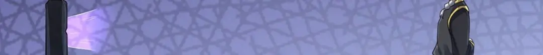 《一等家丁》第284话 第33页