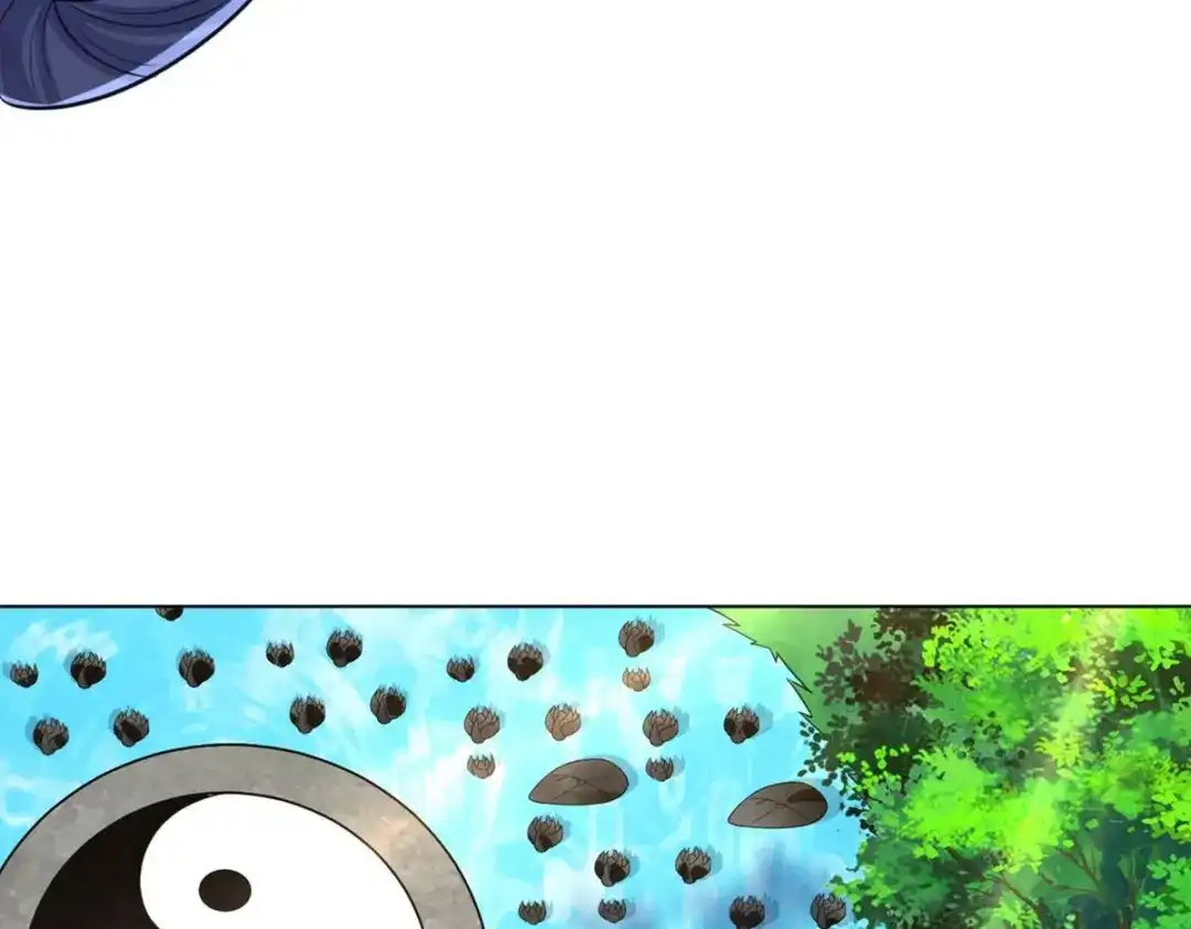《一等家丁》第284话 第47页