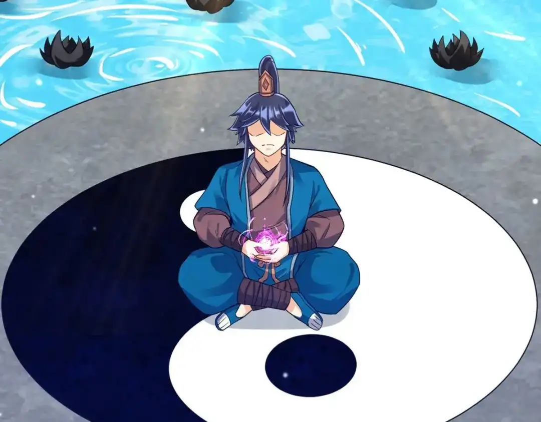 《一等家丁》第284话 第65页