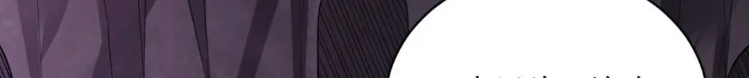 《一等家丁》第285话 第6页