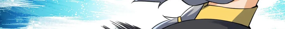 《一等家丁》第286话 第36页