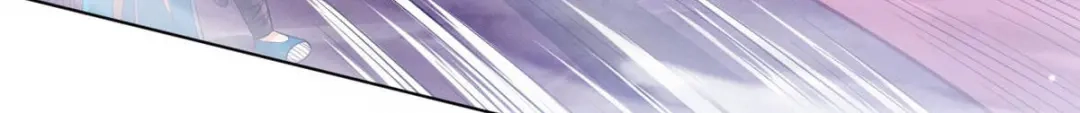 《一等家丁》第286话 第72页