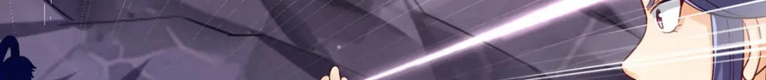 《一等家丁》第286话 第63页