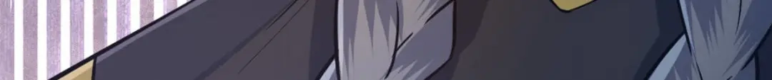 《一等家丁》第286话 第45页