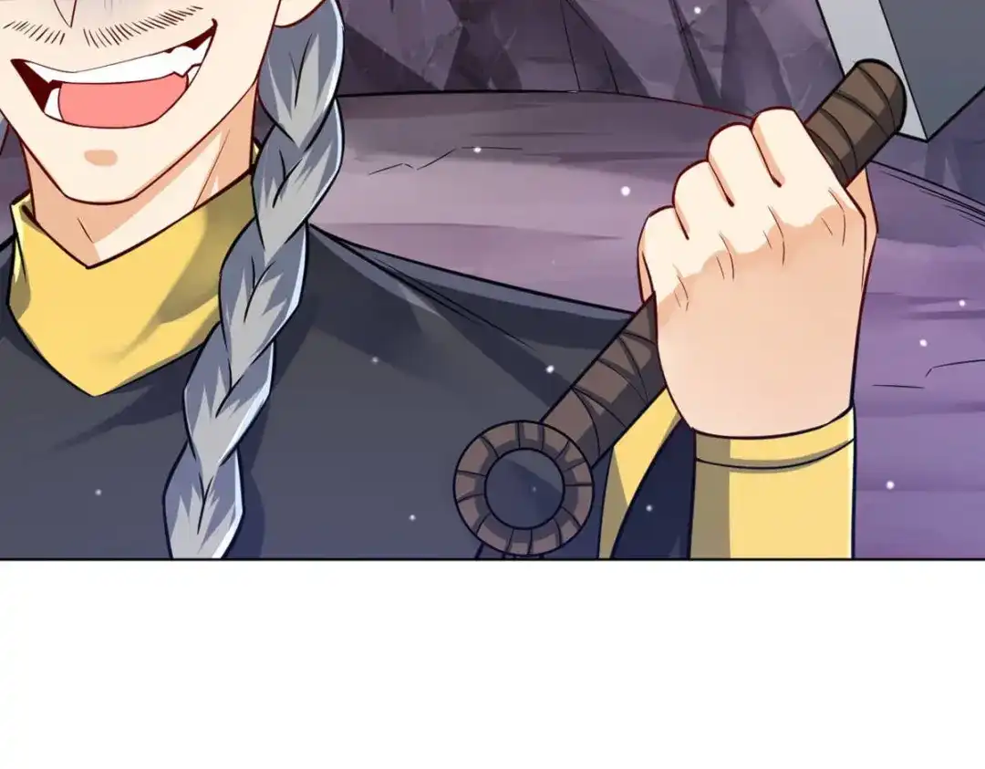 《一等家丁》第286话 第29页