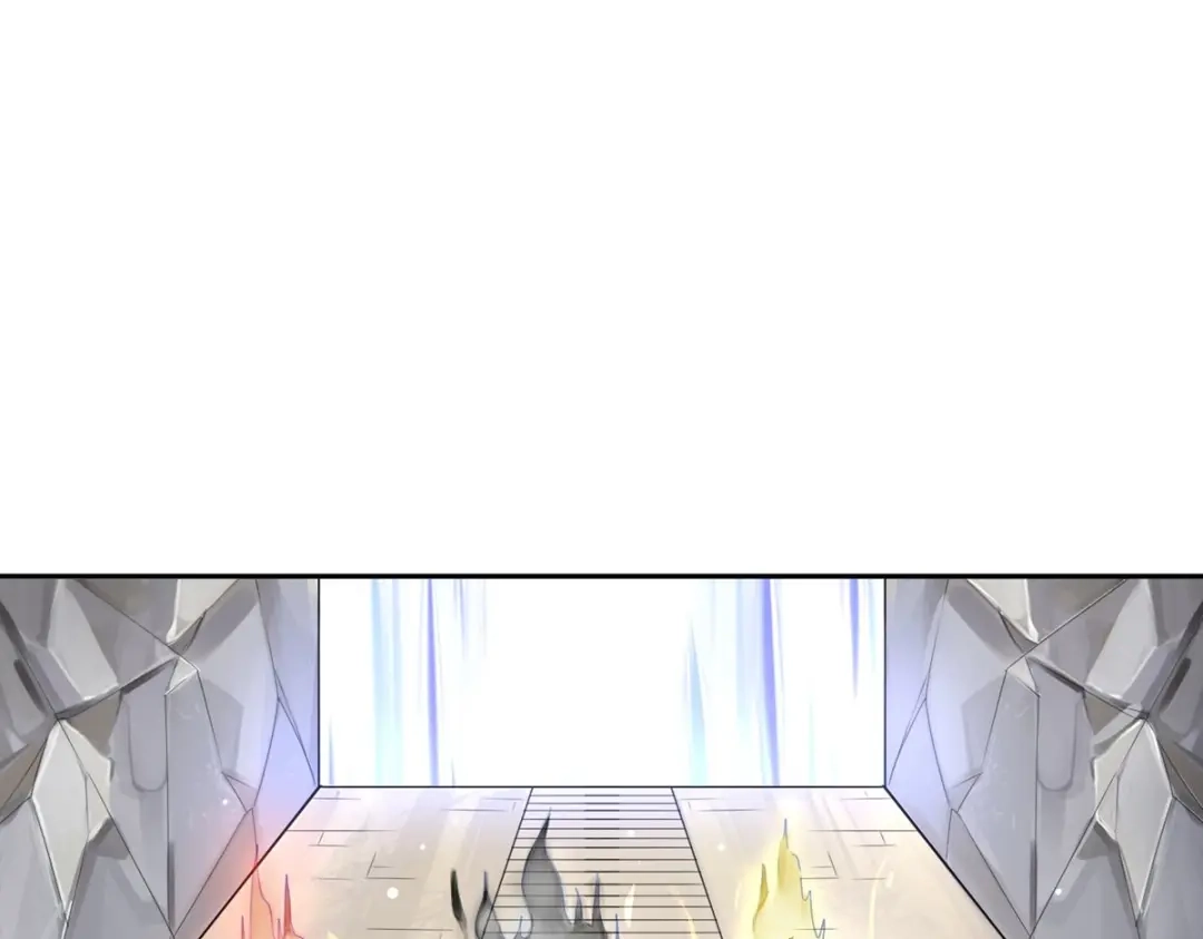 《一等家丁》第287话 第47页