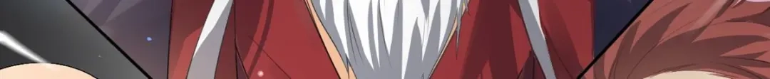 《一等家丁》第287话 第54页