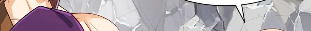 《一等家丁》第287话 第42页