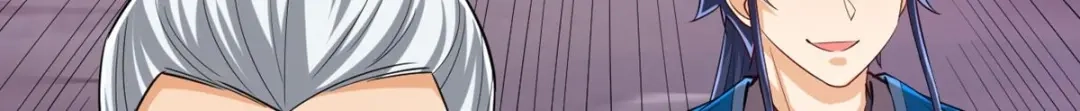 《一等家丁》第287话 第15页