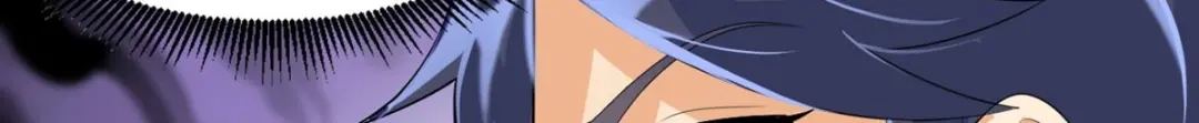 《一等家丁》第287话 第51页