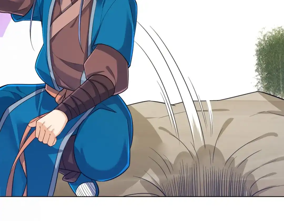《一等家丁》第288话 第61页