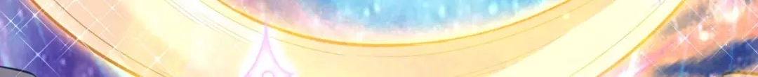 《一等家丁》第288话 第45页