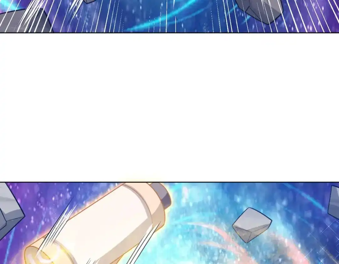 《一等家丁》第288话 第43页